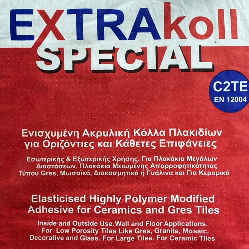 EXTRAKOLL SPECIAL ΚΟΛΛΕΣ ΠΛΑΚΙΔΙΩΝ psaradellis.gr