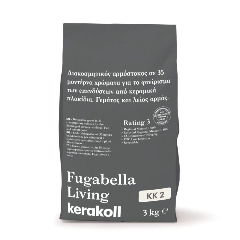 ΣΤΟΚΟΣ KERAKOLL FUGABELLA KK02 ΛΕΥΚΟ 3kg. ΑΡΜΟΣΤΟΚΟΣ psaradellis.gr